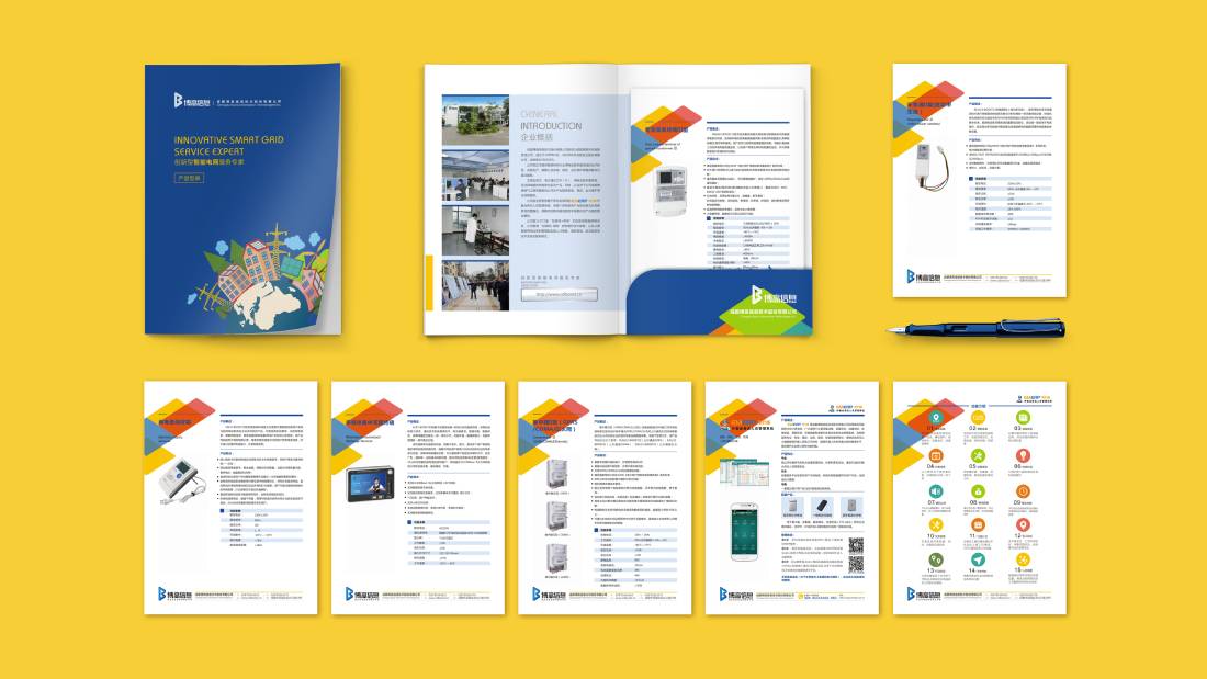 喀什市画册设计谈品牌建设