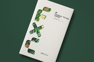 喀什市样本册设计：以系统呈现，筑牢城市产业的坚实根基